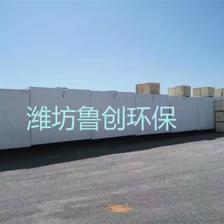 污水處理一體化設(shè)備廠家型號解析——環(huán)保設(shè)備機(jī)電一體化趨勢