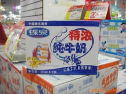 云南萬德福百貨功能飲料產(chǎn)品精選