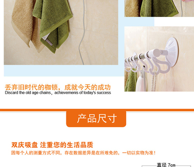 匯奇思百貨 連接京東、阿里、淘寶，打造一站式家居百貨B2B小額批發新體驗