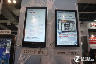 上海數字標牌展 信頤攜精英系列驚艷亮相，多種觸控產品點亮視界