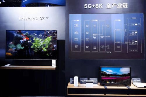 5G應用場景賦能 創維科技移動智慧家居產品再升級，觸控體驗引領未來