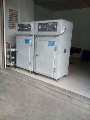 168 江西精密烤箱 推車烤箱 熱風(fēng)循環(huán)烘箱_實(shí)驗(yàn)儀器設(shè)備_干燥設(shè)備_其他_產(chǎn)品庫(kù)_中國(guó)化工儀器網(wǎng)