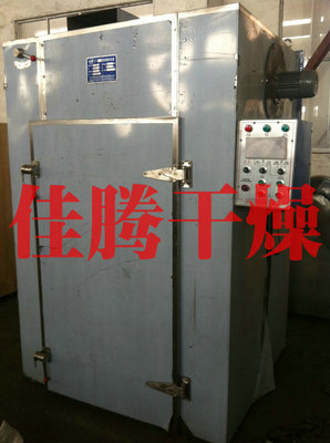 精密高質(zhì)量蒸汽烘箱 工業(yè)干燥設(shè)備的卓越選擇