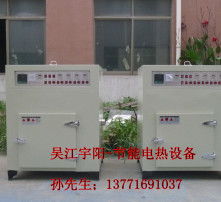 精密烘箱 高清視覺下的工藝之美與科技內(nèi)核