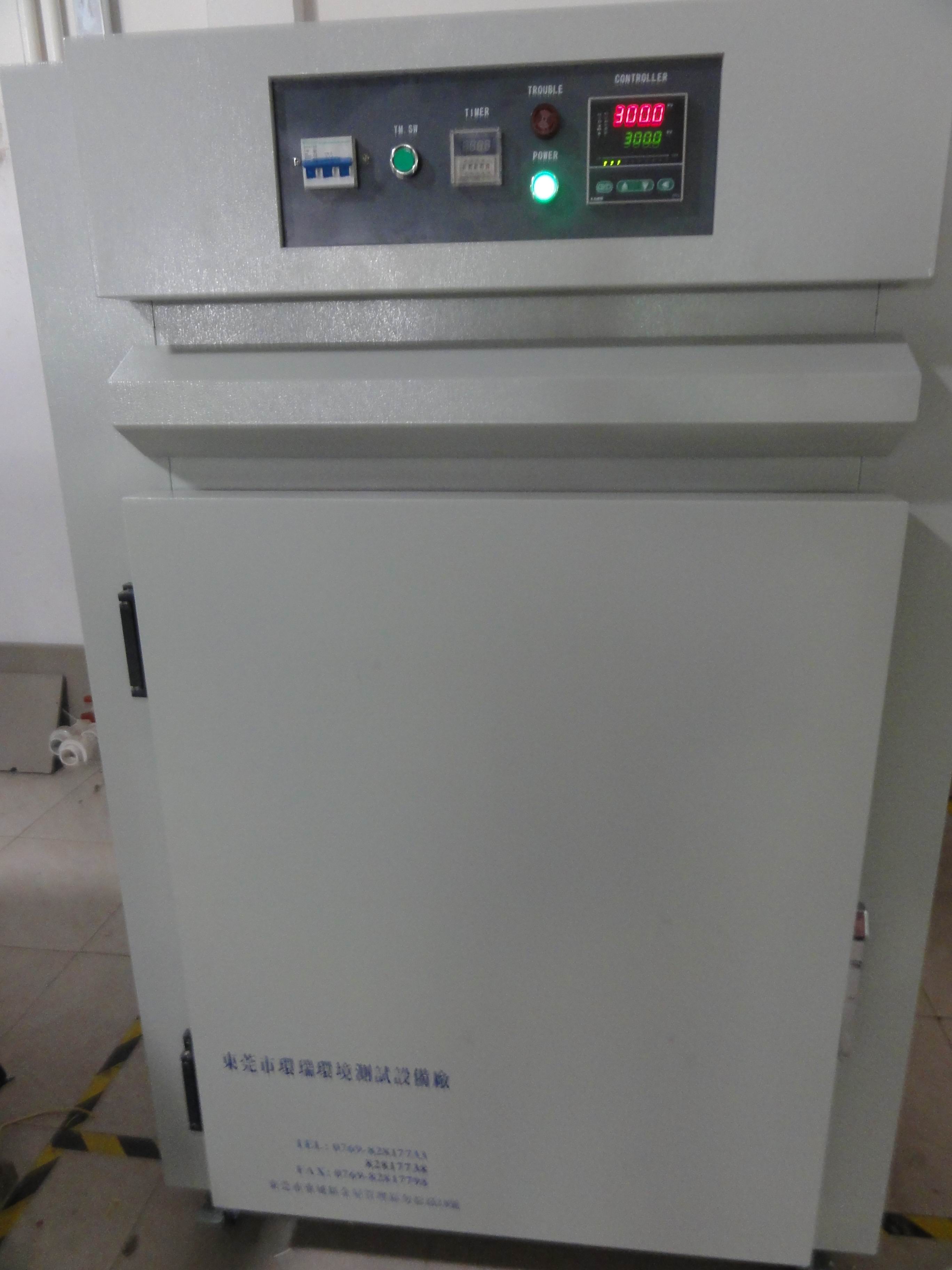 精密烘箱環(huán)瑞進(jìn)駐武漢荊州，助力區(qū)域工業(yè)升級